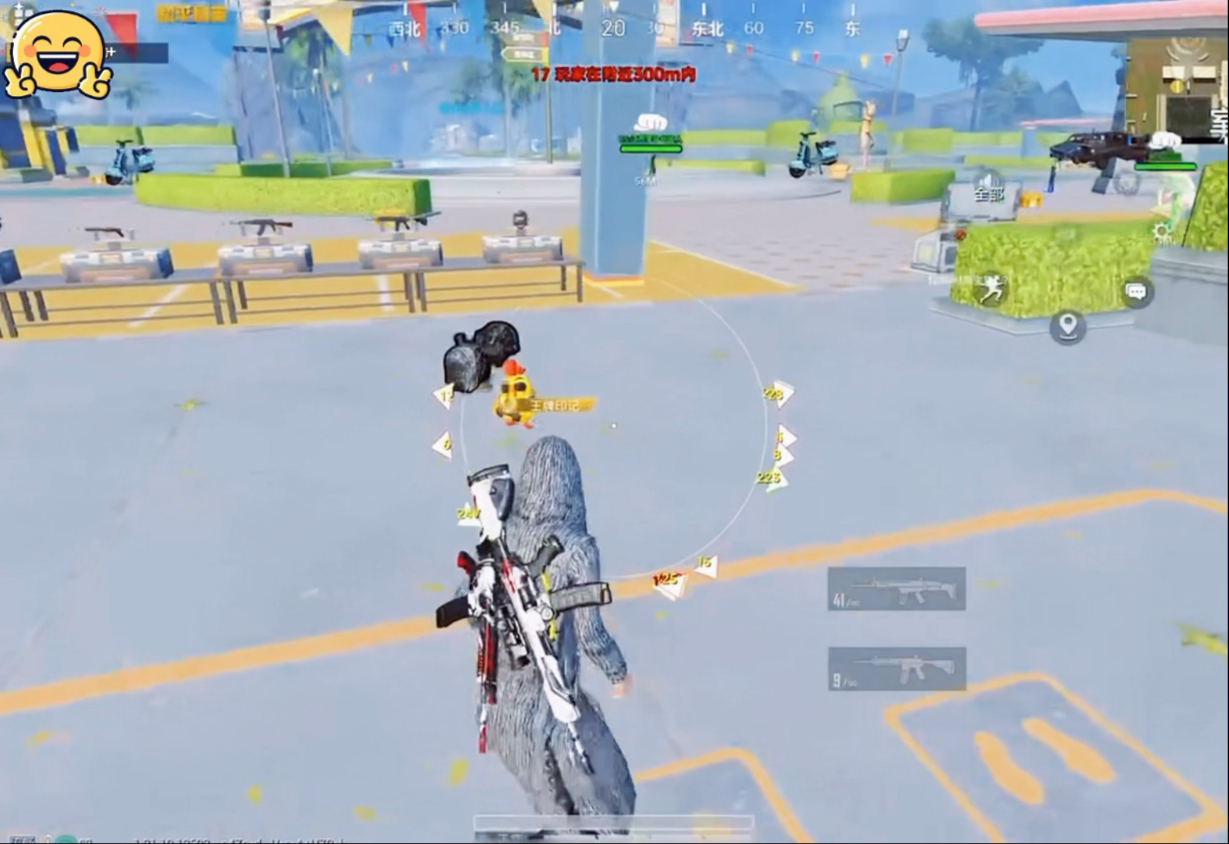 【暗区pc科技辅助】下周穿什么